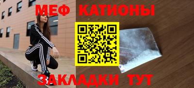 стаф Дмитров