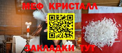 mdpv Добрянка