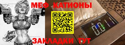 mdpv Добрянка