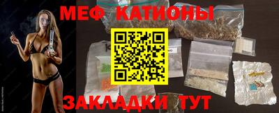 mdpv Добрянка