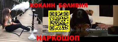 эйфоретик Ефремов