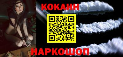 mdpv Добрянка