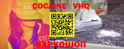 стаф Дмитров