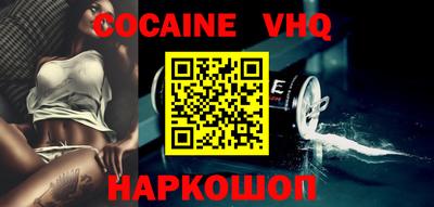 стаф Дмитров