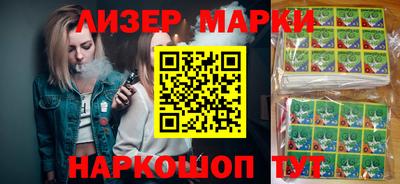 эйфоретик Ефремов