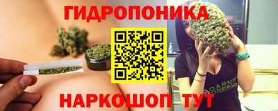 mdpv Добрянка