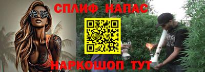 стаф Дмитров
