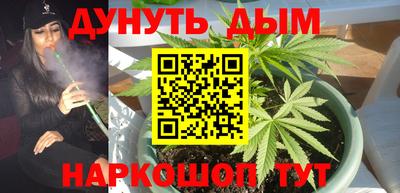эйфоретик Ефремов