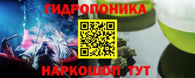 mdpv Добрянка