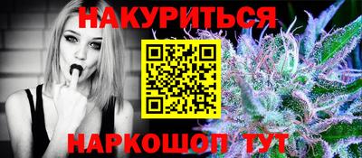 стаф Дмитров