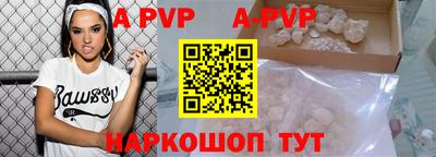 mdpv Добрянка