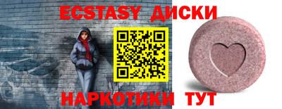 марки nbome Долгопрудный