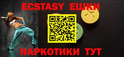 стаф Дмитров