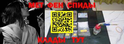 стаф Дмитров