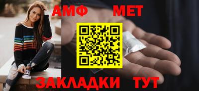 mdpv Добрянка