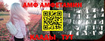 mdpv Добрянка