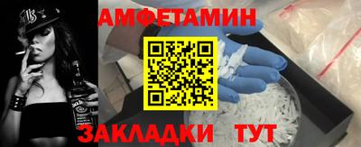 эйфоретик Ефремов