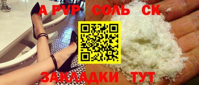 стаф Дмитров
