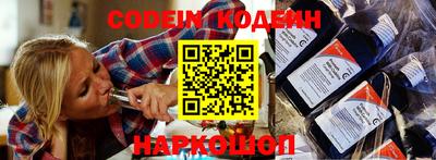стаф Дмитров