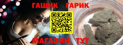 mdpv Добрянка