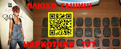 стаф Дмитров