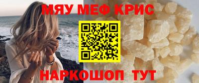 марки nbome Долгопрудный