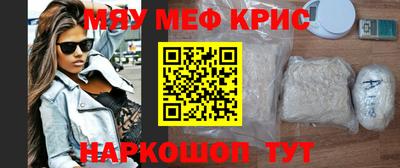 стаф Дмитров