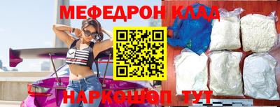 марки nbome Долгопрудный