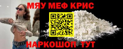 mdpv Добрянка